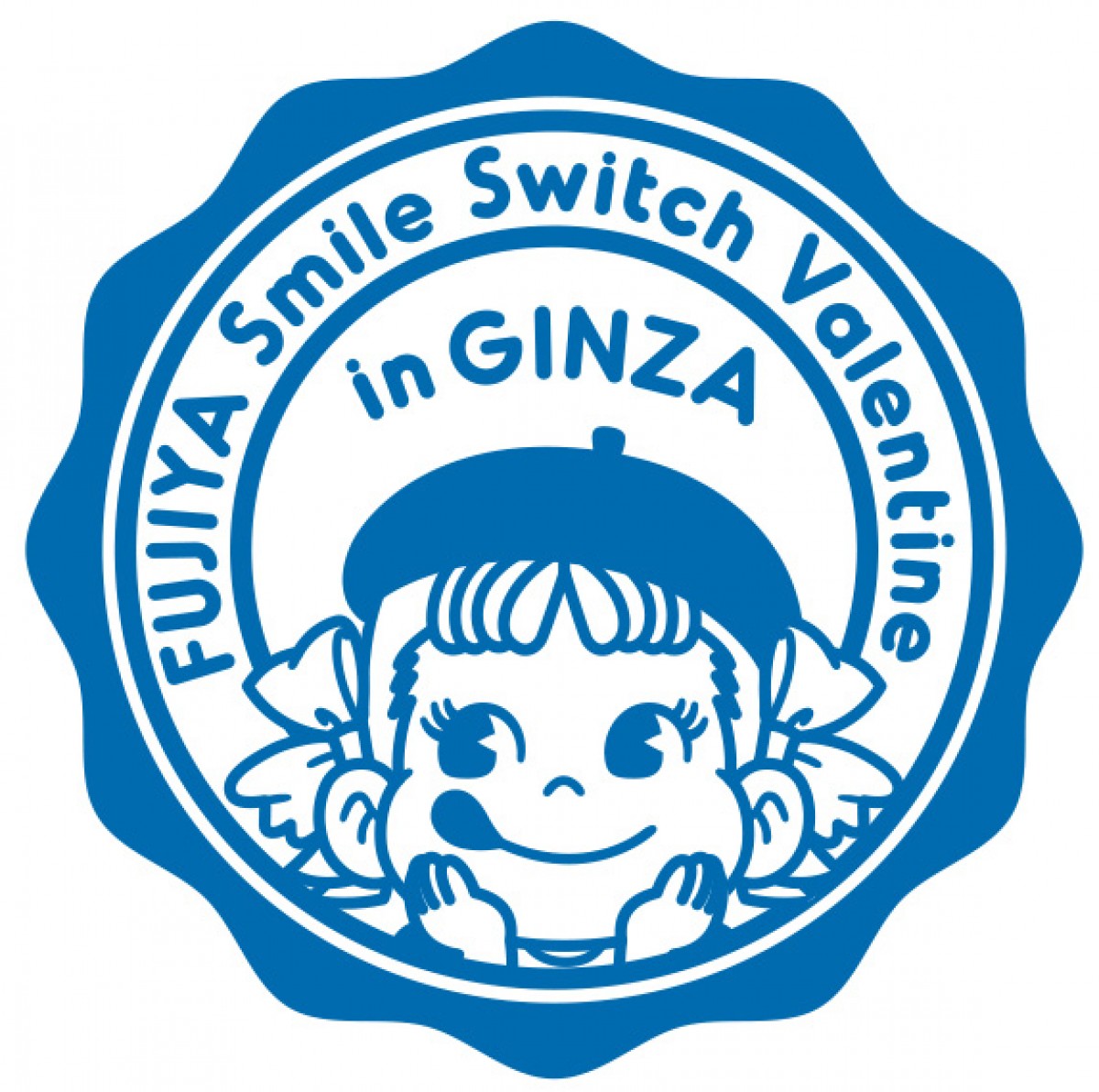 FUJIYA Smile Switch Valentine 2021 in GINZA