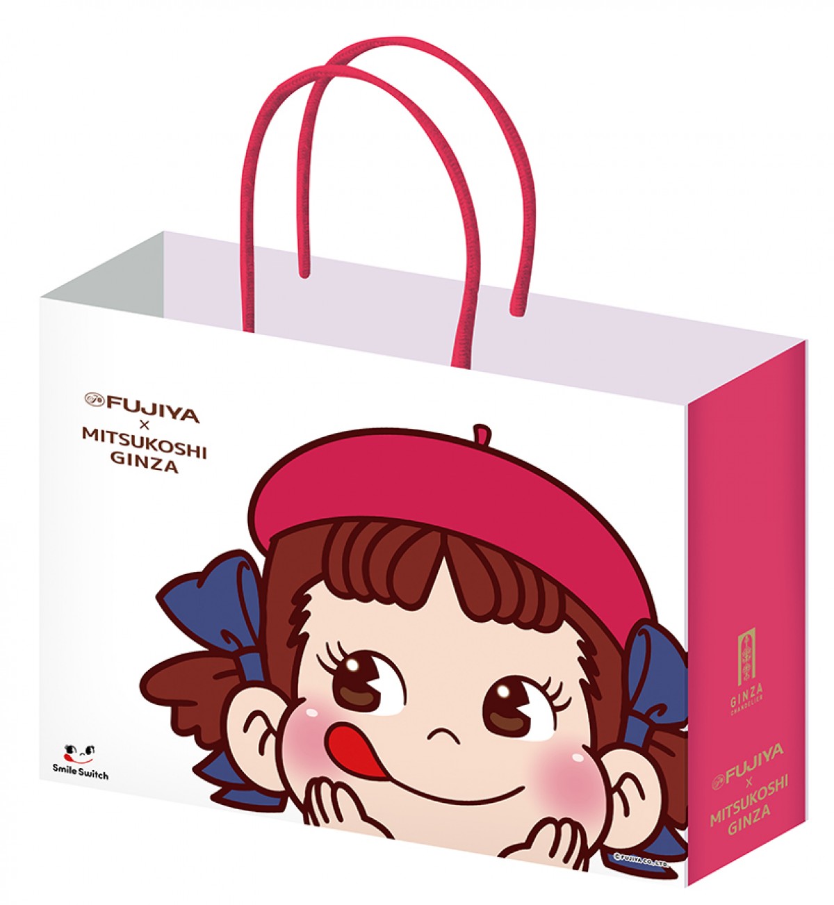 FUJIYA Smile Switch Valentine 2021 in GINZA