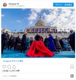 大統領就任式にて　※「レディー・ガガ」インスタグラム