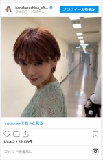 倉科カナ、振り向きざまのキメ顔を披露　※「倉科カナ」インスタグラム