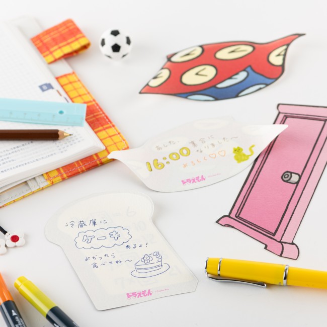 ドラえもん と ほぼ日手帳 がコラボ ドラミちゃんデザインの新作カバーも登場 21年1月27日 写真 アイテム クランクイン トレンド