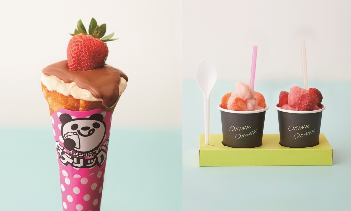 「阪神のいちごとチョコフェス2021」開催
