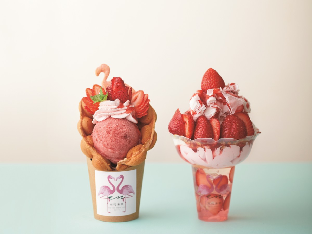 「阪神のいちごとチョコフェス2021」開催
