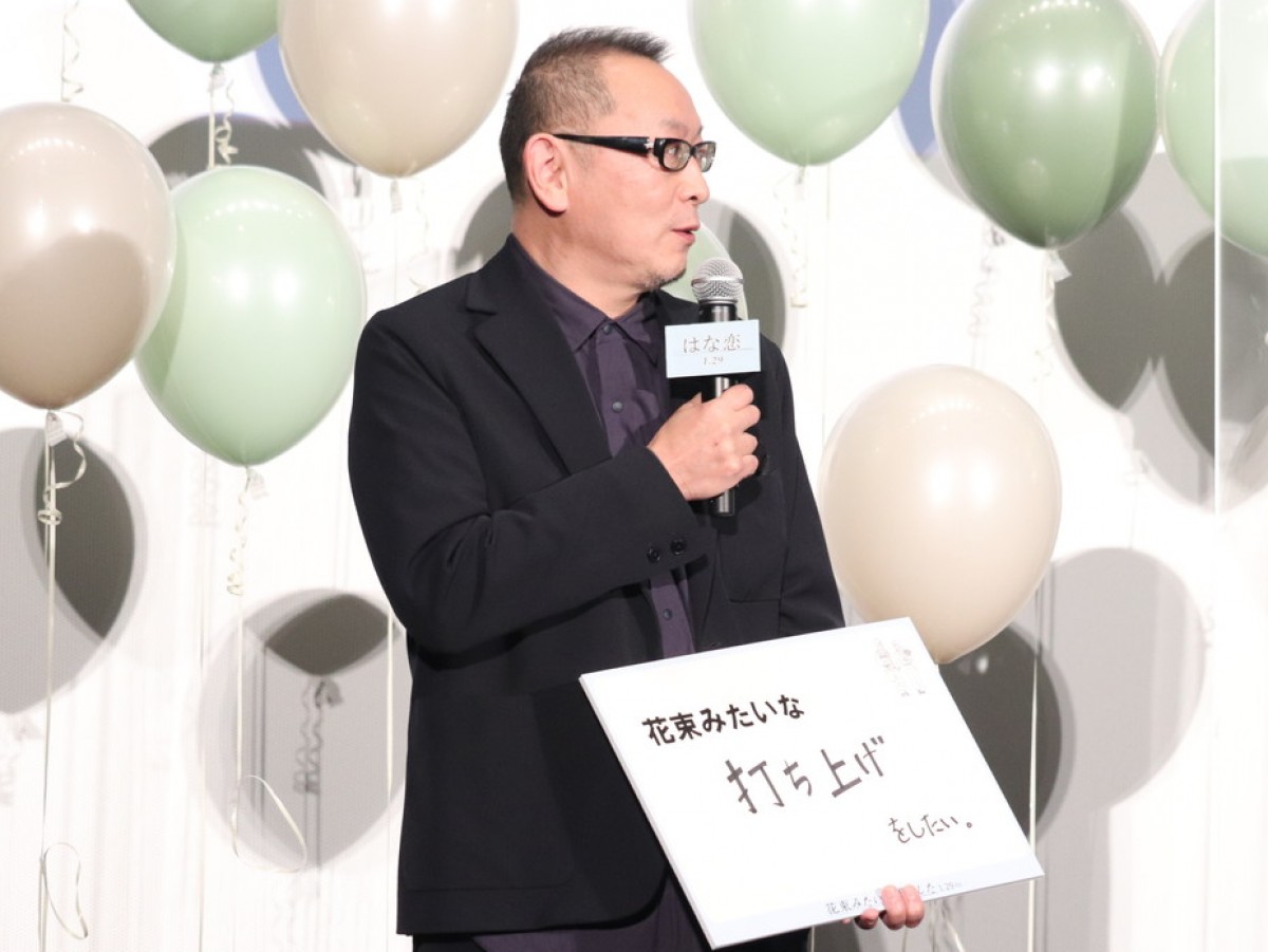 有村架純、“花束みたいな恋”への願望は「ありました」