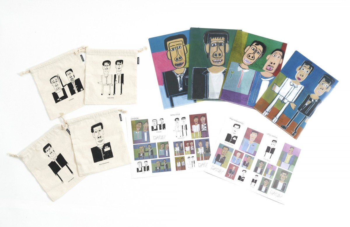 人気よしもと芸人16組がグッズになって登場！
