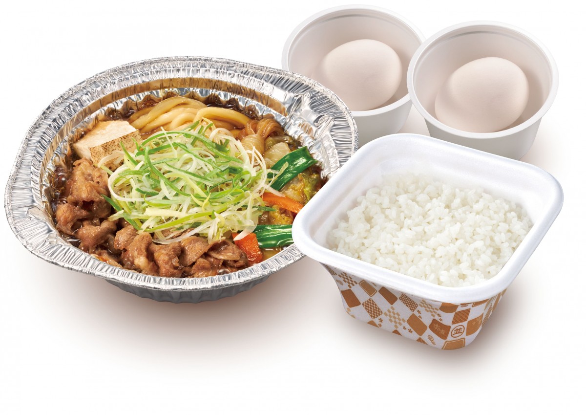 すき家「チーズ尽くしのガーリックトマト牛鍋定食」 「贅沢薬味の葱生姜牛すき鍋定食」