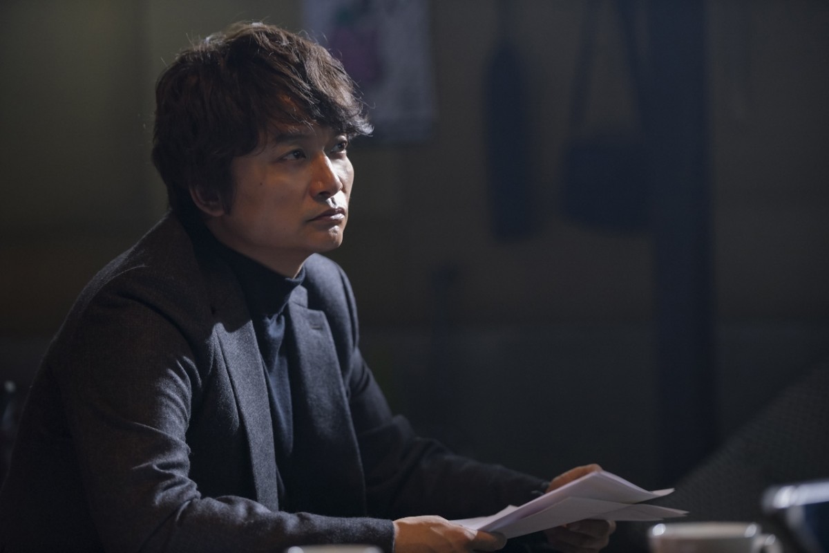ドラマ『アノニマス ~警視庁“指殺人”対策室~』第2話場面写真