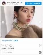 小芝風花、萌袖ニットがかわいいグラビアオフショット　※「小芝風花」インスタグラム