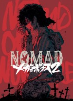 アニメ『NOMAD メガロボクス２』ティザービジュアル