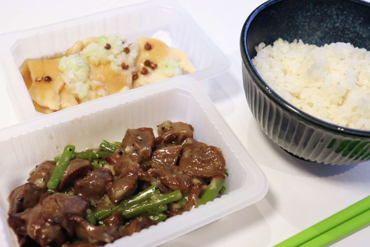 ローソン　冷凍おつまみ