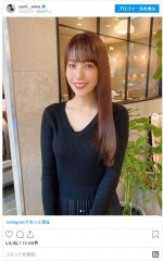 鷲見玲奈、ヘアトリートメントでうるうるサラサラヘアに ※「鷲見玲奈」インスタグラム