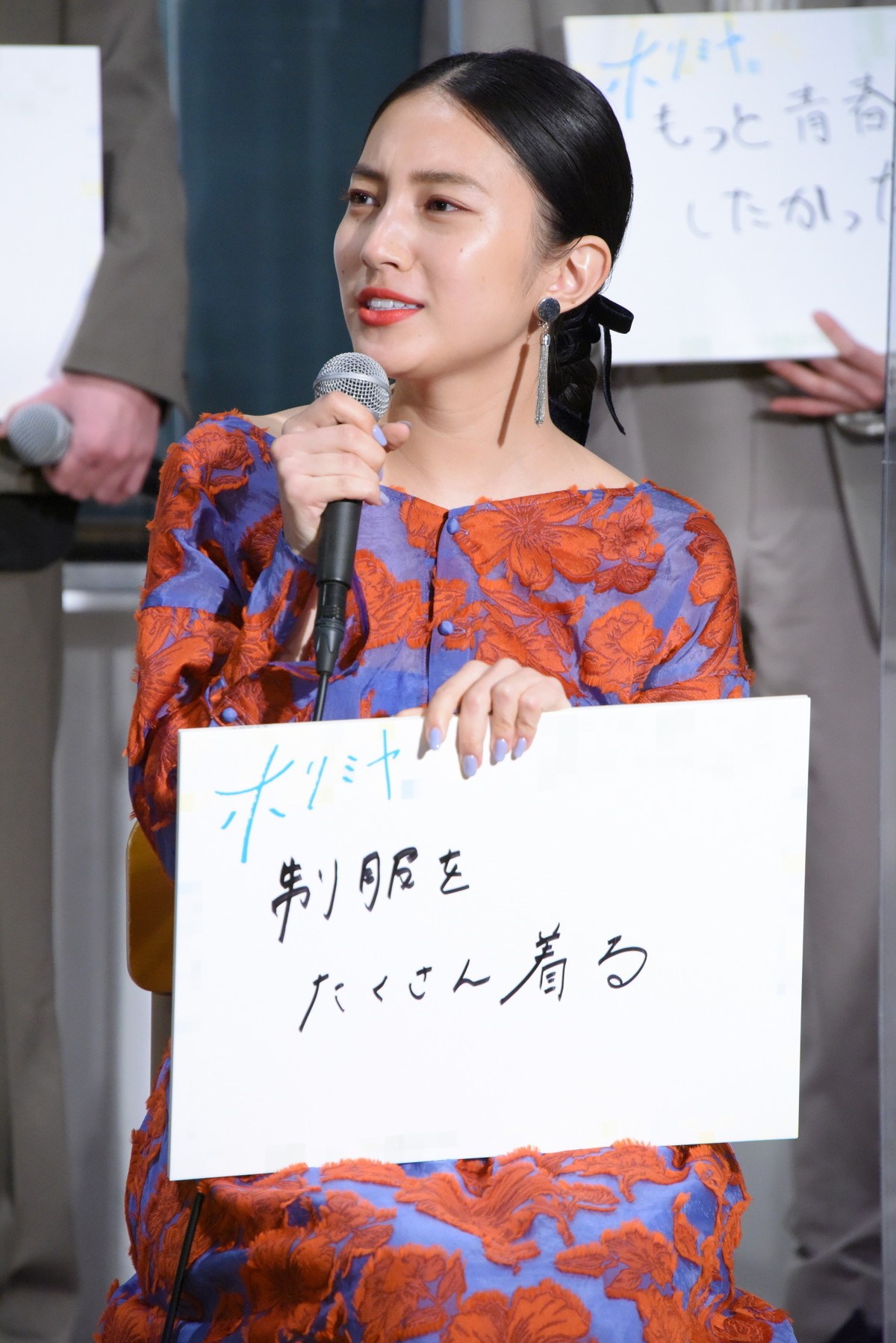 鈴鹿央士、意外なバイト経験告白「自転車をこいで届けるやつ」