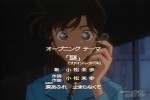 アニメ『名探偵コナン』1997年4月から放送されたED映像カット（楽曲：小松未歩「謎」）