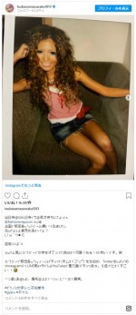 益若つばさ、ギャル時代の写真とともに強烈なギャル文字を投稿 ※「益若つばさ」インスタグラム