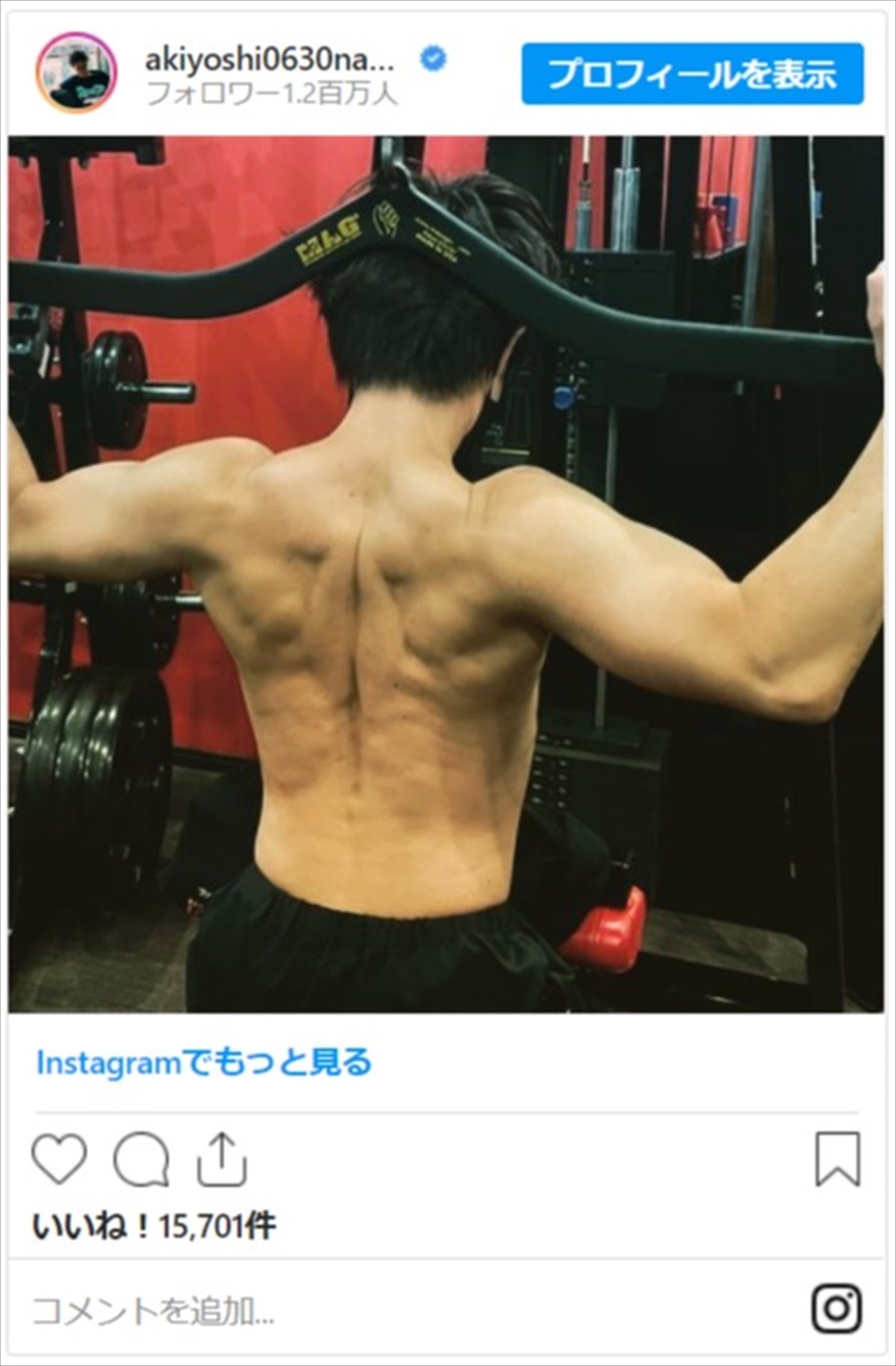 中尾明慶、「需要なかったか」鍛えられた背中にネット驚き「かっこいい身体」