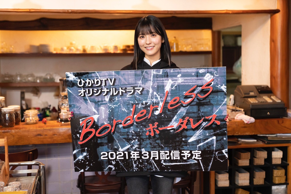 乃木坂46×櫻坂46×日向坂46、坂道合同ドラマ　現場で呼び合っている愛称を明かす