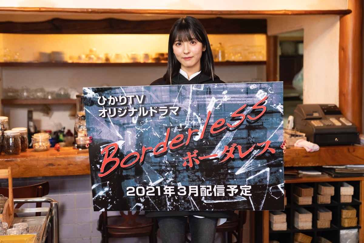 乃木坂46×櫻坂46×日向坂46、坂道合同ドラマ　現場で呼び合っている愛称を明かす