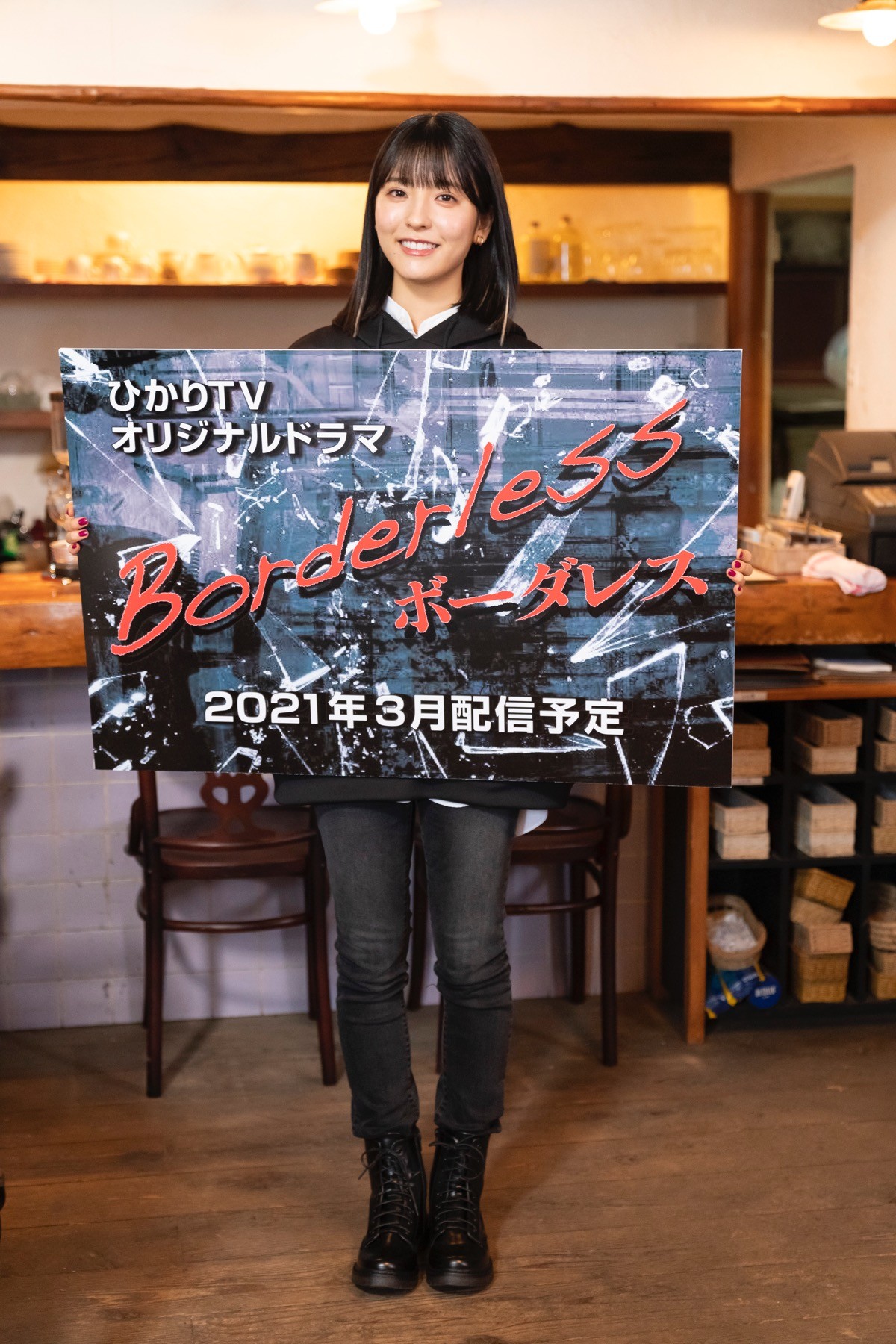 乃木坂46×櫻坂46×日向坂46、坂道合同ドラマ　現場で呼び合っている愛称を明かす