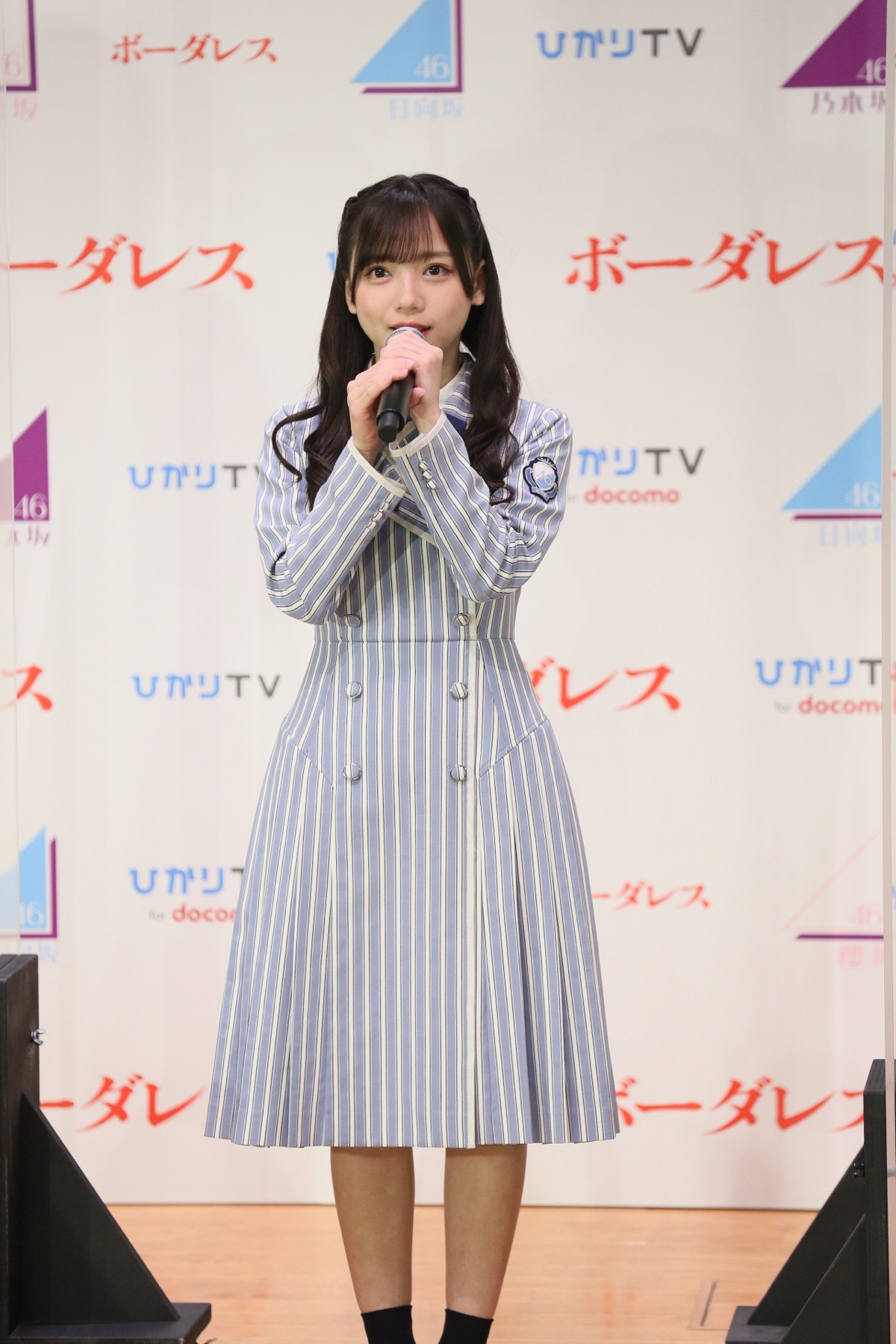 乃木坂46×櫻坂46×日向坂46、坂道合同ドラマ　現場で呼び合っている愛称を明かす
