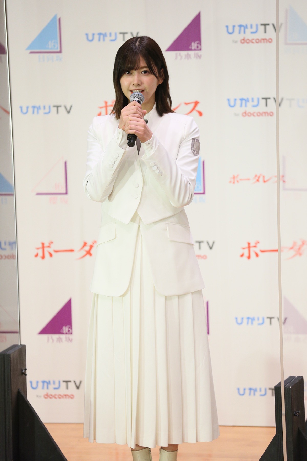 乃木坂46×櫻坂46×日向坂46、坂道合同ドラマ　現場で呼び合っている愛称を明かす