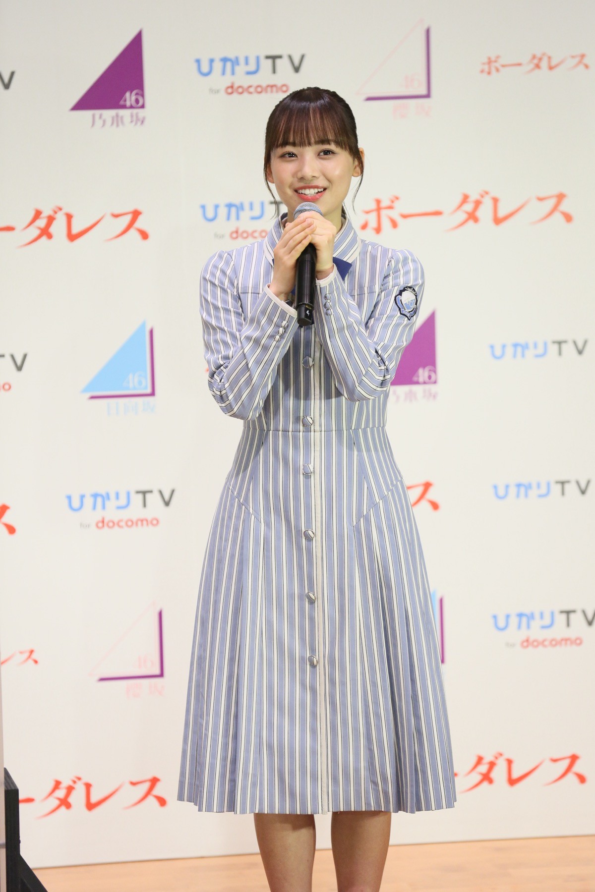 乃木坂46×櫻坂46×日向坂46、坂道合同ドラマ　現場で呼び合っている愛称を明かす