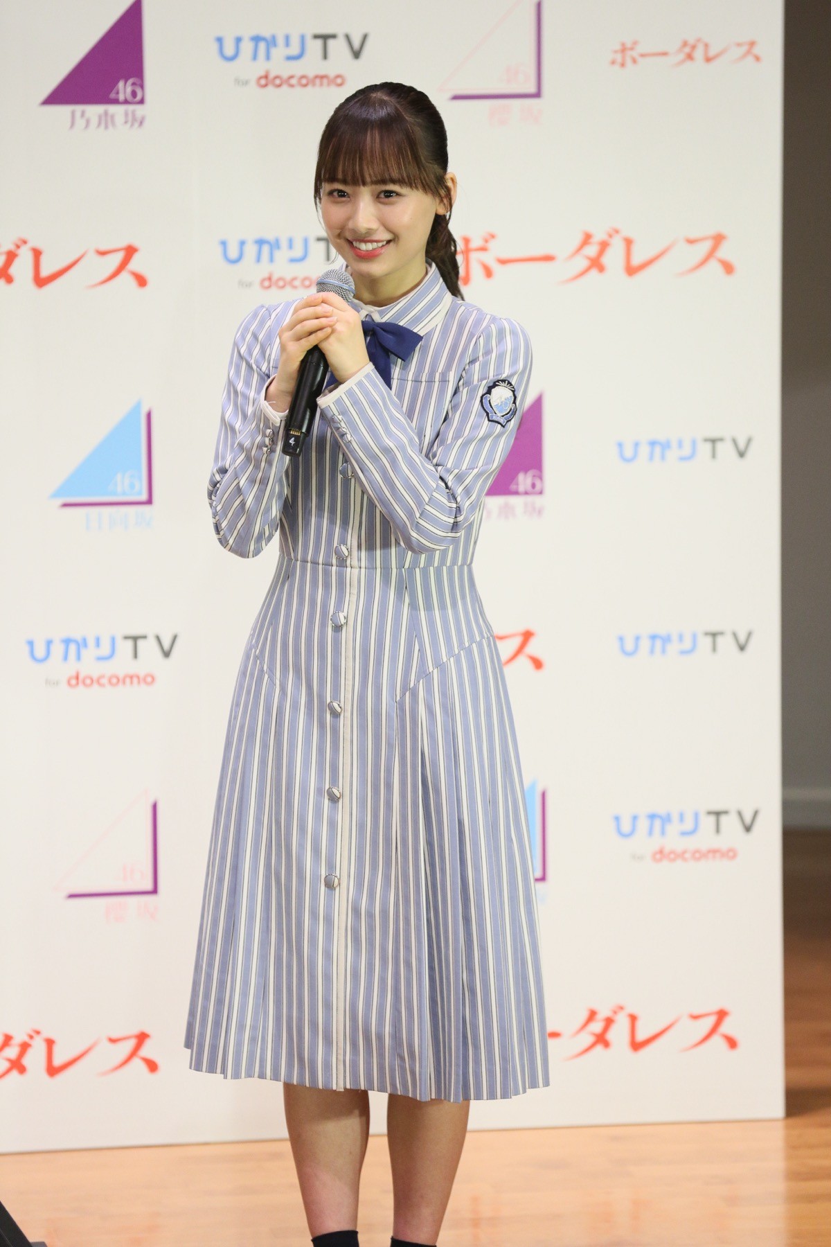 乃木坂46×櫻坂46×日向坂46、坂道合同ドラマ　現場で呼び合っている愛称を明かす