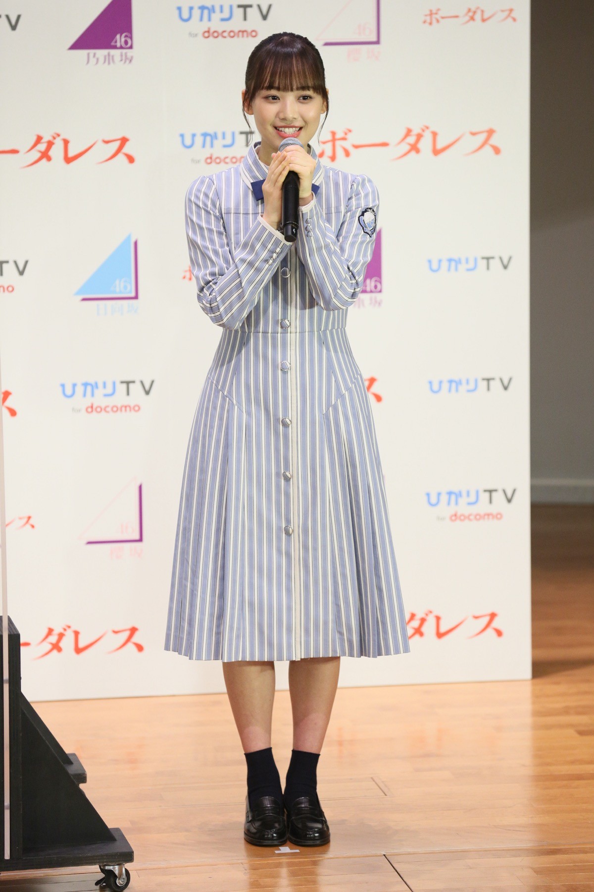 乃木坂46×櫻坂46×日向坂46、坂道合同ドラマ　現場で呼び合っている愛称を明かす