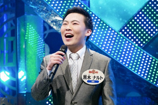 モー娘 福田明日香 太シス 稲葉貴子 メロン記念日 大谷雅恵 ハロプロogが Theカラオケ バトル 参戦 21年1月30日 写真 クランクイン