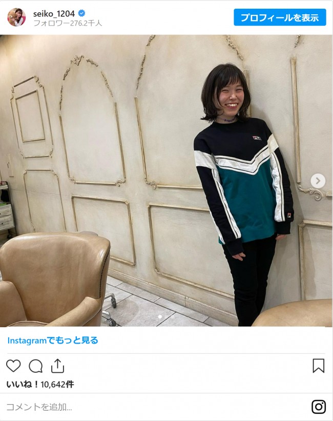 尼神インター 誠子のアイドル風スマイル 衣装に反響 めっちゃ可愛い 美脚 21年1月30日 写真 エンタメ ニュース クランクイン