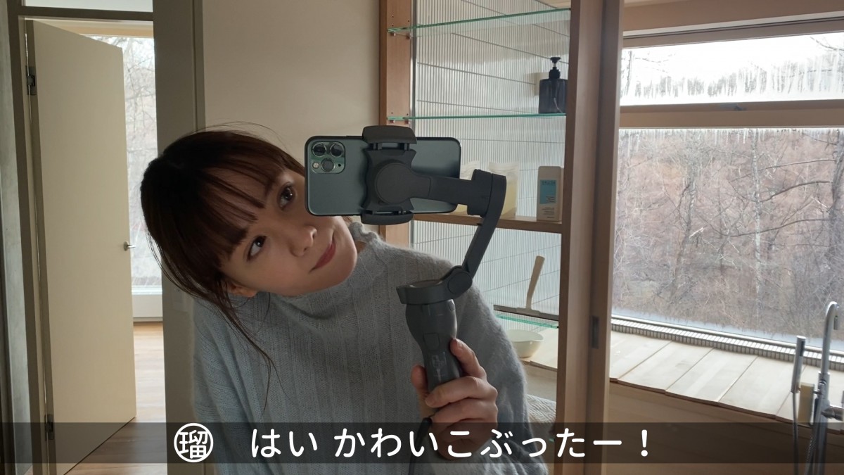 トリンドル玲奈・瑠奈姉妹、公式YouTubeチャンネル開設　「ナチュラルな雰囲気を皆さんにお届けしたい」