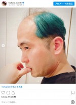 トレエン斎藤、“攻めた色”にヘアカラーチェンジ　※「トレンディエンジェル斎藤司」インスタグラム