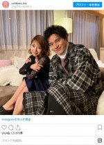 （左から）しっとりオトナな雰囲気の吉谷彩子、岡田健史　※ドラマ『ウチの娘は、彼氏が出来ない!!』インスタグラム