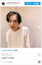 千葉雄大、髪色をピンクに　※「千葉雄大」インスタグラム