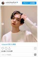 千葉雄大、髪色をピンクに　※「千葉雄大」インスタグラム