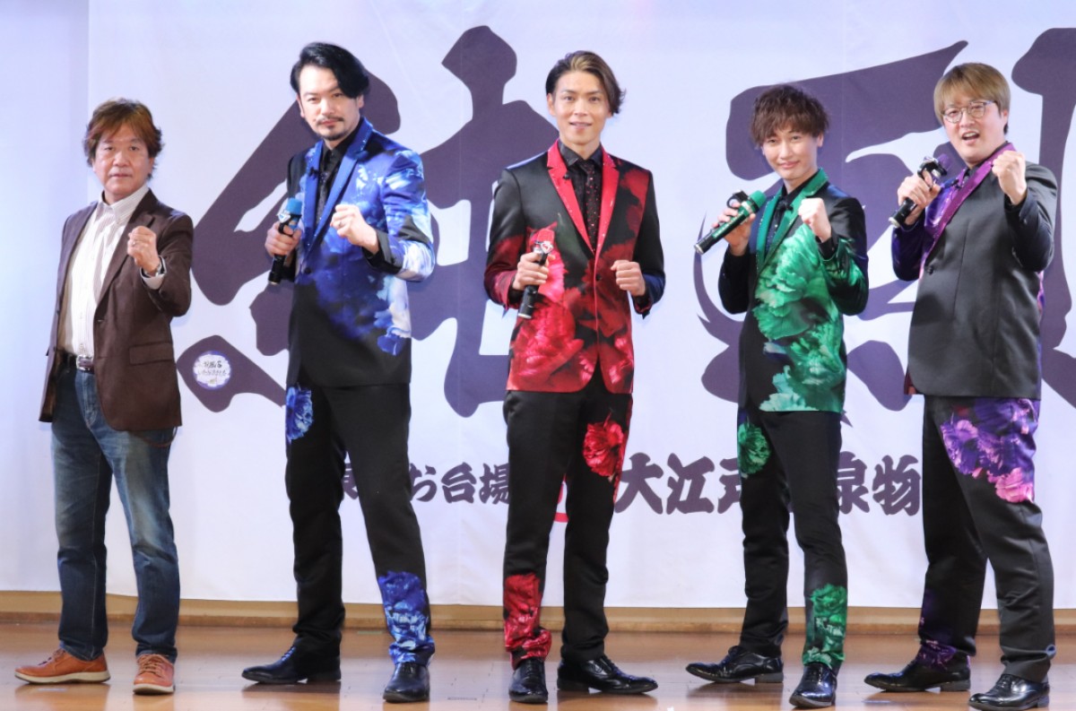 純烈が『純烈ジャー』で映画デビュー　小田井涼平、妻・LiLiCoからのインタビューに期待