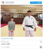 身長差30cm！ 宮司愛海と原沢久喜選手の2ショット ※「宮司愛海（フジテレビ）」インスタグラム