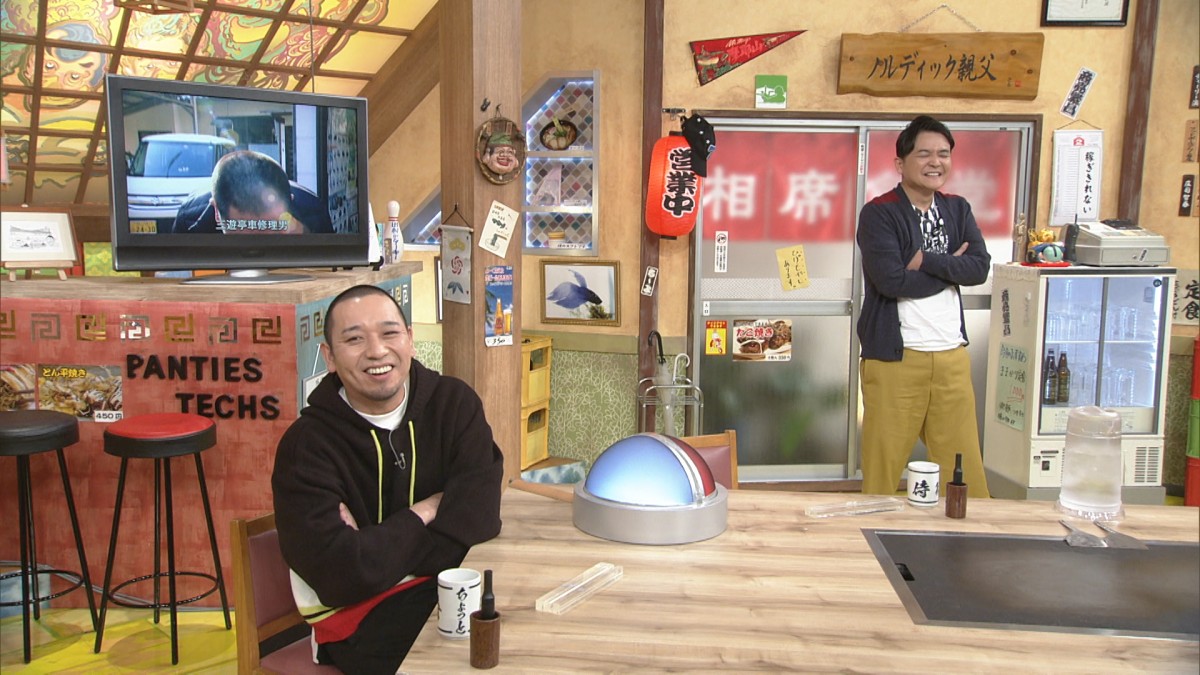 今夜『相席食堂』ゴールデンSP　「M‐1」ファイナリスト10組のロケを千鳥が採点