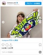 稲村亜美、東京ヤクルトスワローズユニフォーム姿で笑顔　※「稲村亜美」インスタグラム