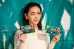 新垣結衣が出演　明治「チョコレート効果」新グラフィック広告メイキング