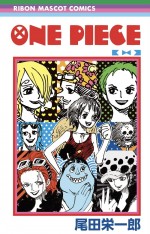 『ONE PIECE』、「りぼん」とコラボ　『ハニーレモンソーダ』村田真優のナミイラスト公開