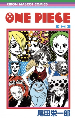 One Piece りぼん とコラボ ハニーレモンソーダ 村田真優のナミイラスト公開 21年2月2日 1ページ目 コミック ニュース クランクイン