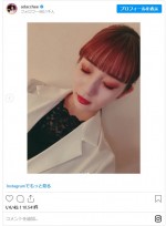 足立梨花、白塗りのホラー風メイク ※「足立梨花」インスタグラム