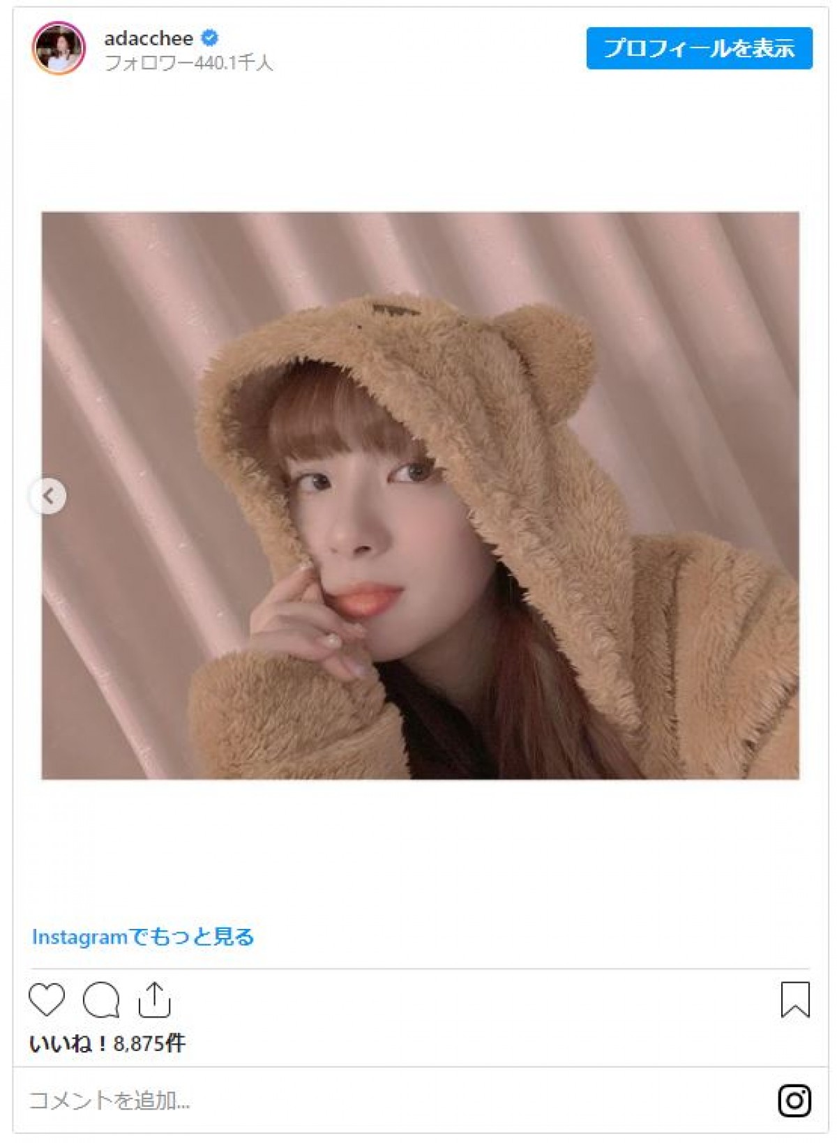 足立梨花、白塗りホラーメイクからかわいいクマさんに　ギャップ激しい投稿に反響