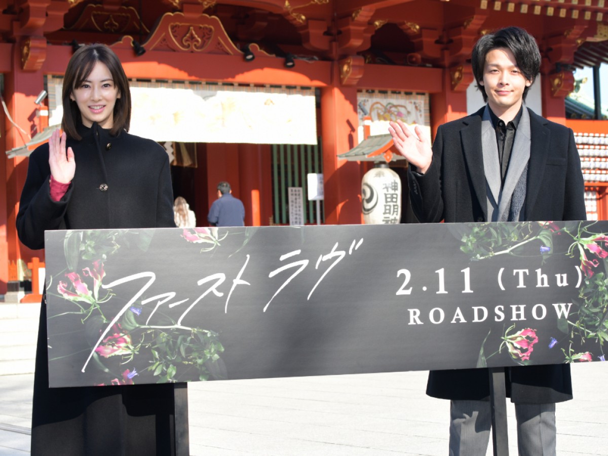 中村倫也、“義理の姉”北川景子のヘアカットに満足「名シーンになった」