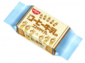 「ココナッツサブレ ＜まろやかコーヒー牛乳味＞」