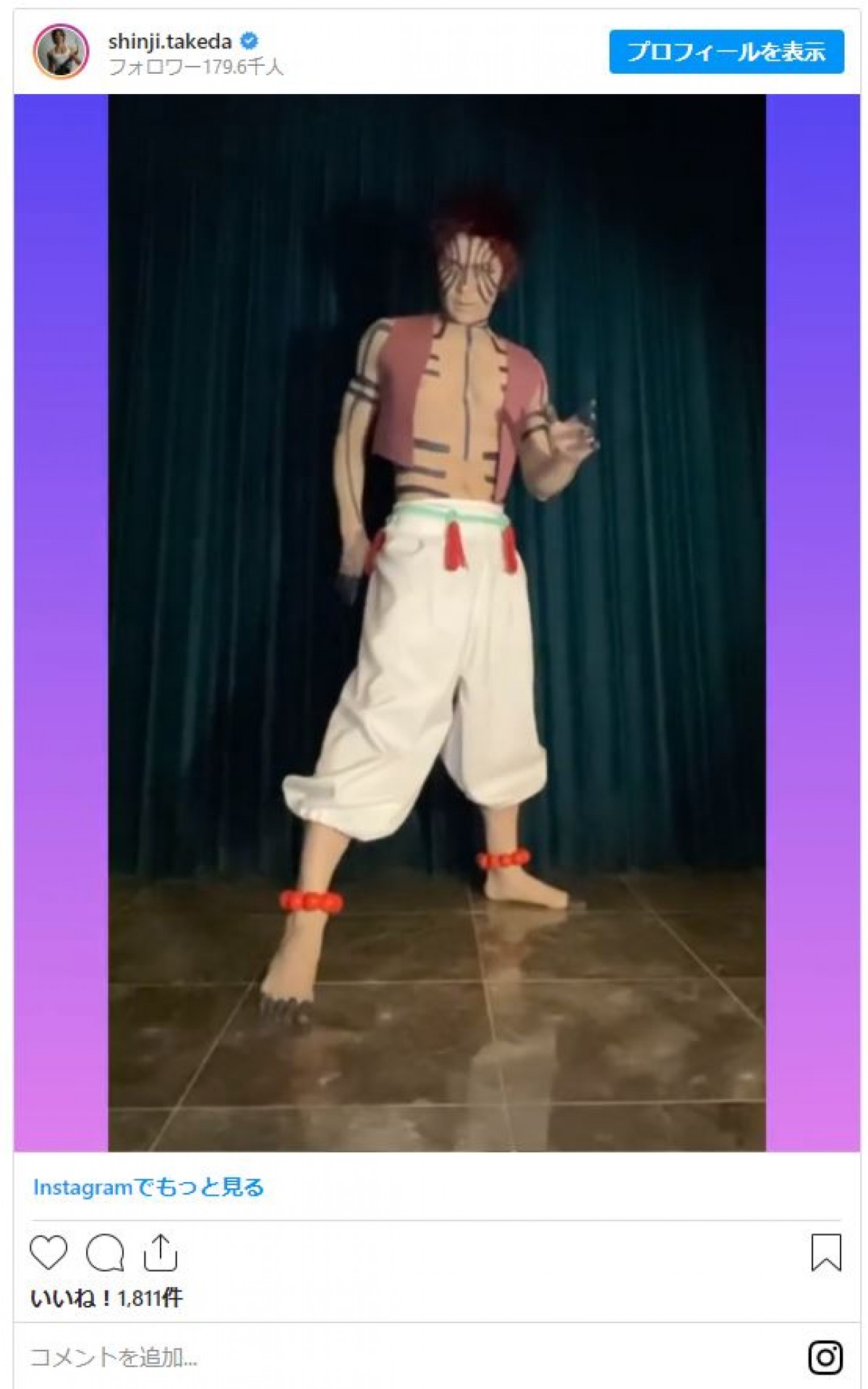 武田真治、『鬼滅の刃』猗窩座コスプレで筋トレに勧誘する動画「クオリティの高さに脱帽」の声
