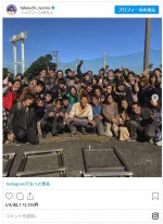 竹内涼真、総勢30人以上のゾンビに囲まれる…！ ※「竹内涼真」インスタグラム