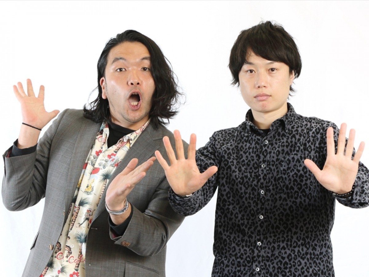 見取り図(左から盛山晋太郎、リリー)