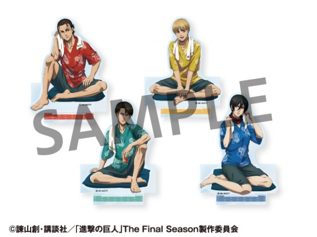 進撃の巨人 が極楽湯とコラボ キャラクターをイメージしたお風呂も展開 21年2月9日 写真 イベント クランクイン トレンド 進撃の巨人 が極楽湯とコラボ キャラクターをイメージしたお風呂も展開 21年2月9日 写真 イベント クランクイン トレンド