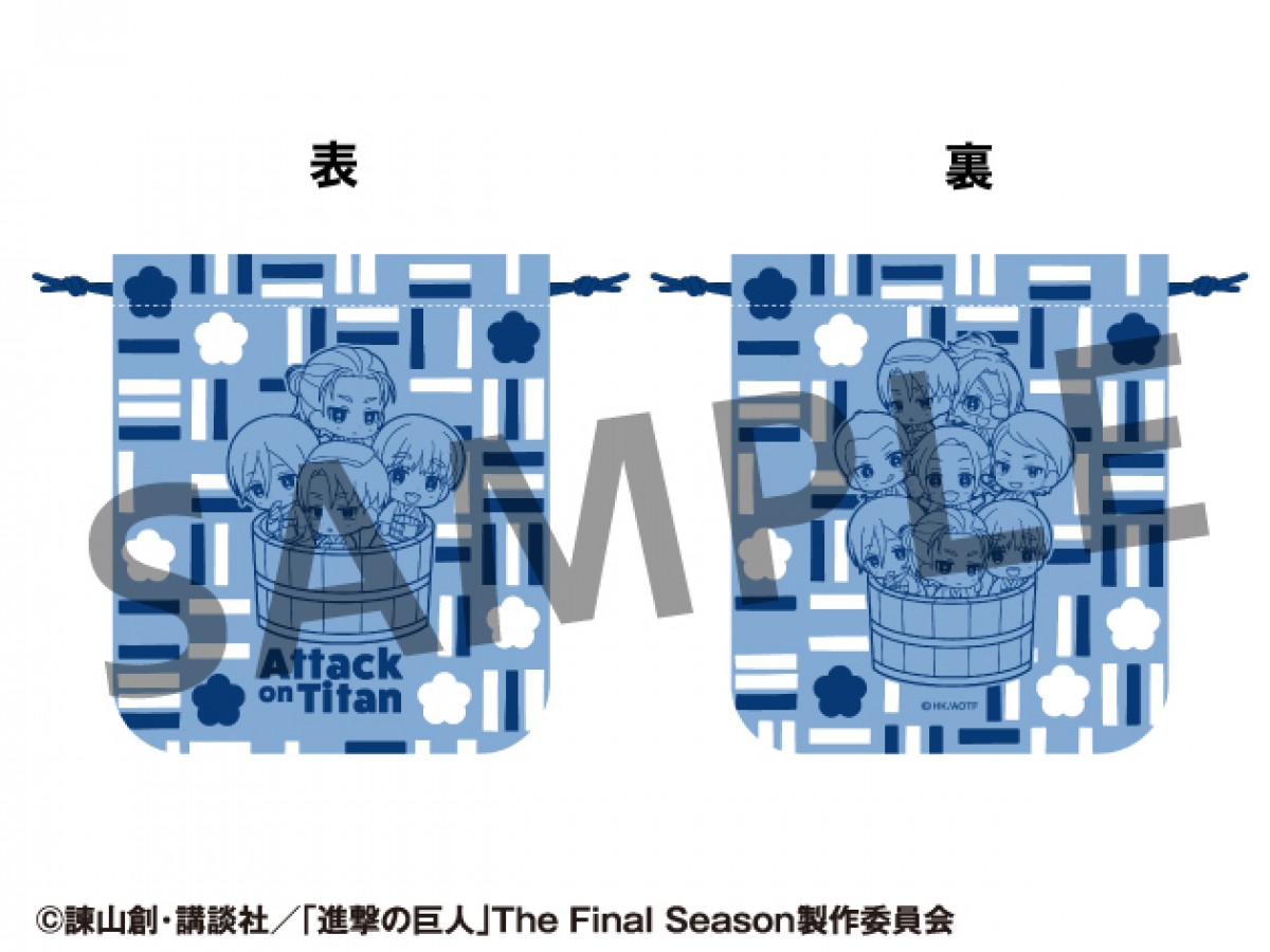 『進撃の巨人』が極楽湯とコラボ！
